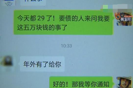 义乌义乌专业催债公司，专业催收